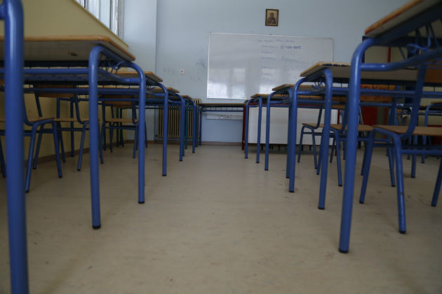 Διάλογος για το νέο Λύκειο