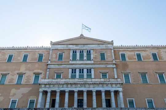 Οι κίνδυνοι για τη δημοκρατία σήμερα