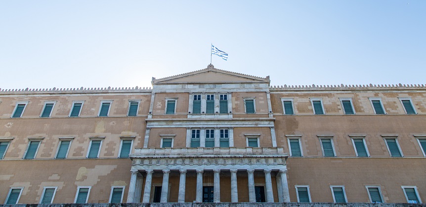 Οι κίνδυνοι για τη δημοκρατία σήμερα
