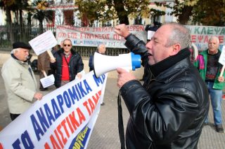 Τα στούντιο