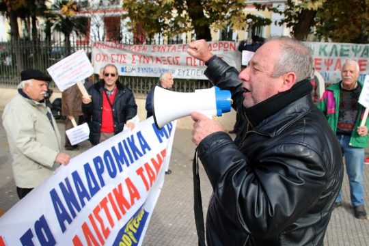 Τα στούντιο