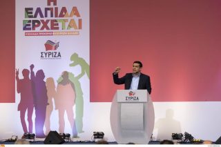 Η ελπίδα είναι… ακόμη στον δρόμο