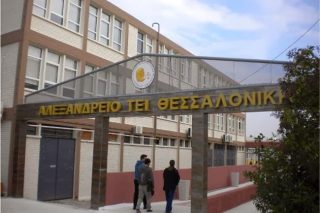 Για κακούργημα εννέα πρώην στελέχη του ΕΛΚΕ