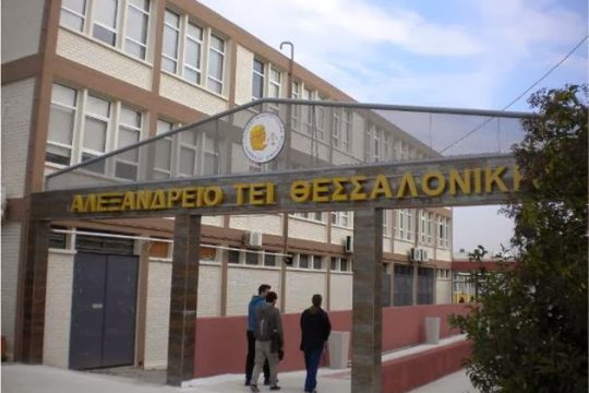 Για κακούργημα εννέα πρώην στελέχη του ΕΛΚΕ