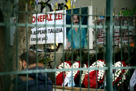 Η θυσία: τιμή στον Νίκο Τεμπονέρα