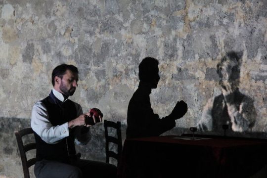 Η πολιτιστική ατζέντα της ημέρας – 12.01.2017