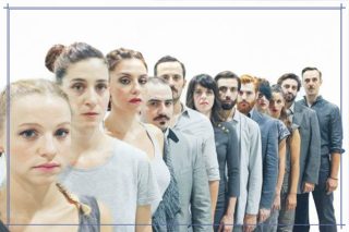 «Τρεις αδελφές» μπροστά σε υψωμένα τείχη