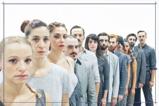 «Τρεις αδελφές» μπροστά σε υψωμένα τείχη