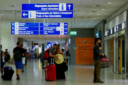 ΥΠΑ: Απογειώθηκε η αεροπορική επιβατική κίνηση το 2016