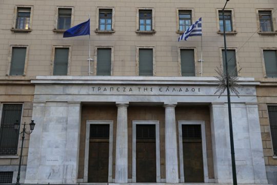 ΤτΕ: Πιστωτικός κίνδυνος, η σημαντικότερη πηγή αστάθειας