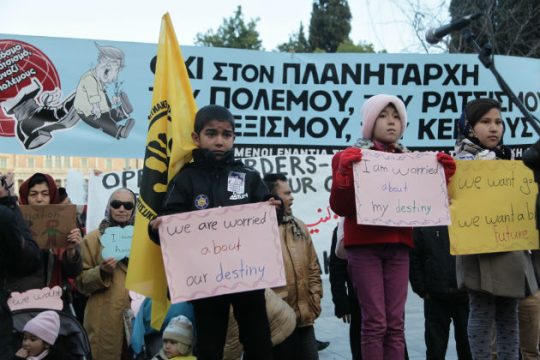 Αλληλέγγυοι στα κινήματα της Αμερικής από την Αθήνα