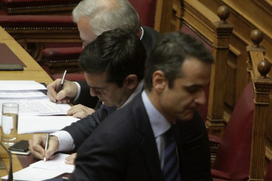 Πολιτική σύγκρουση στη Βουλή για το θέμα Μουλόπουλου