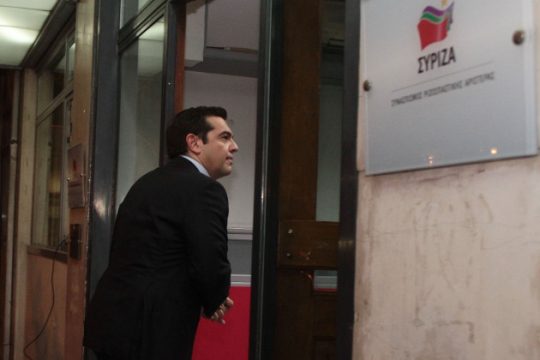 «Όλα στο φως»