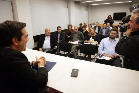 Aπό την επαρχία ώς τη Λισαβόνα