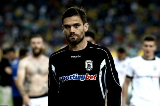 Αποχώρησε από τον ΠΑΟΚ ο Τζιόλης