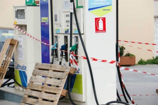 Έκλεισε το παράνομο βενζινάδικο στην Αλικαρνασσό