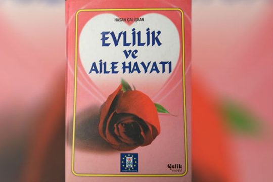 «Οδηγός γάμου» από την Τουρκία