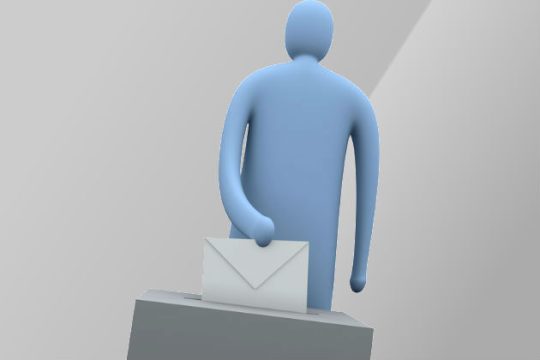 Ενίσχυση του δικομματισμού