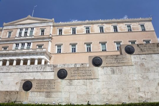 Η δημοκρατία, ασπίδα και τρόπος ζωής