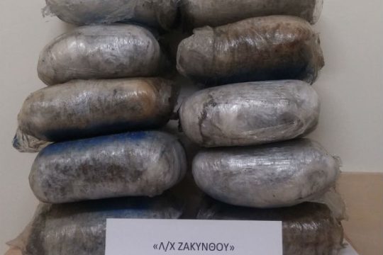 Είκοσι κιλά χασίς σε μαύρη σακούλα στη Ζάκυνθο
