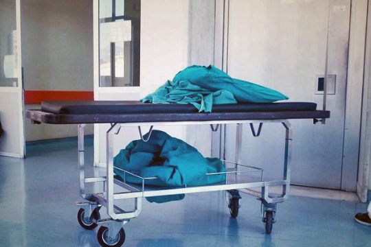 Λίστα χειρουργείων με ηπιότερα μέσα