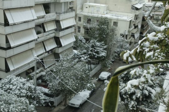 Είδες η «Αριάδνη»;