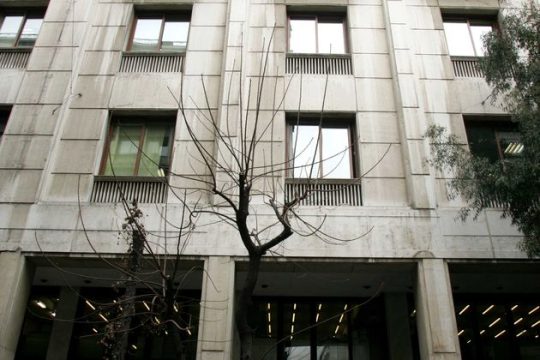 Υπ. Οικονομίας: «Παραπλανητικά τα δημοσιεύματα για αθρόες προσλήψεις στο Δημόσιο»