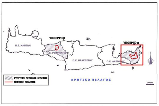 Το «δικό μας» «υβριδικό»