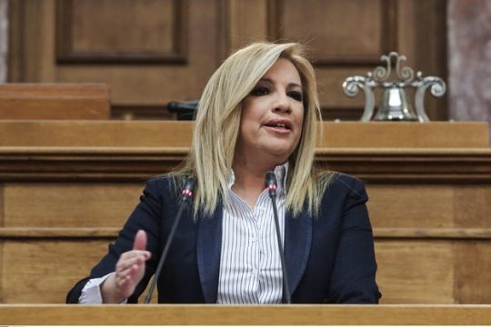 Σχέδιο αφύπνισης του αντιδεξιού αισθήματος