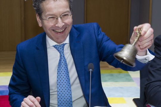 Σφύριξε λήξη ο Γερούν