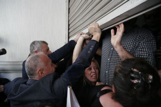 Ένταση σε συγκέντρωση εργαζομένων στο υπουργείο Υγείας