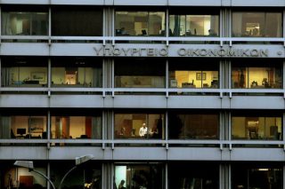 Πυρετός διαβουλεύσεων για το αφορολόγητο του 2019