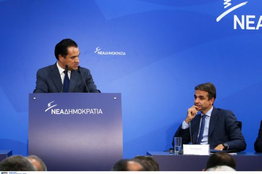 Και η Ν.Δ. τον χαβά της!