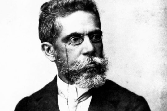 Η δόξα του ατελούς