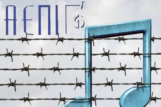 ΑΕΠΙ: οι μέτοχοι κερνούσαν, οι μέτοχοι έπιναν!