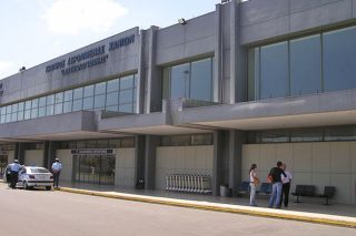 Με δημόσιο χρήμα τα δάνεια της Fraport