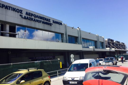 Συνεχίζονται οι αντιδράσεις κατά της Fraport στα Χανιά