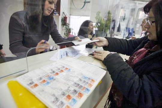 Λογιστικά τρικ με την προσωπική διαφορά