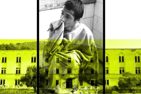 Εκδήλωση για τον τόπο εγκλεισμού της Λέρου