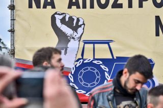 Ραντεβού στο μπλόκο της πλατείας Βάθης