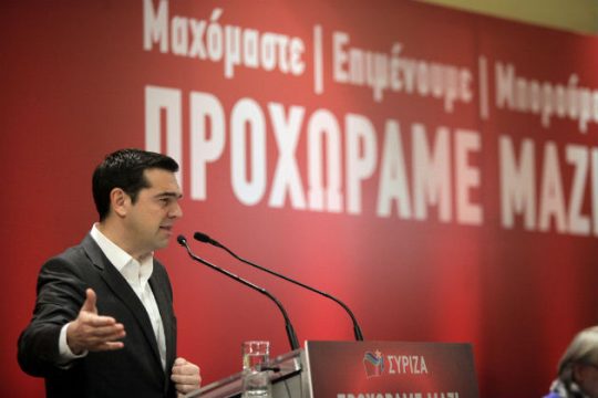 «Η αξιολόγηση θα κλείσει θετικά όσο κι αν το απεύχεται η Ν.Δ.»