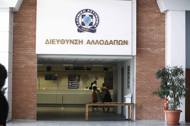 Θάνατος 45χρονου στο Αλλοδαπών