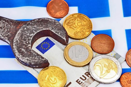 Αναζητείται νέο αναπτυξιακό σχέδιο