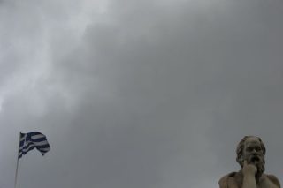 Μνήμη οχιά