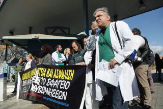 Εγκαίνια μετά… διαμαρτυρίας