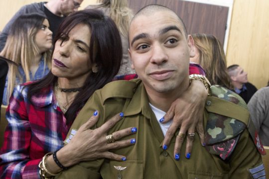 18 μήνες φυλακή για εν ψυχρώ εκτέλεση