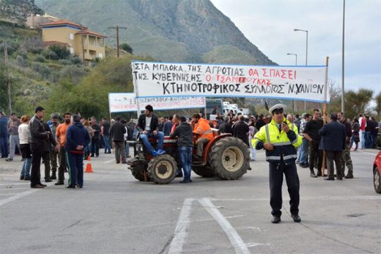 Ετοιμάζουν παγκρήτιο συλλαλητήριο οι αγρότες