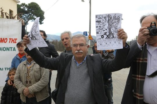 Σήμερα στο ΣτΕ οι προσφυγές κατά του αεροδρομίου στο Καστέλι