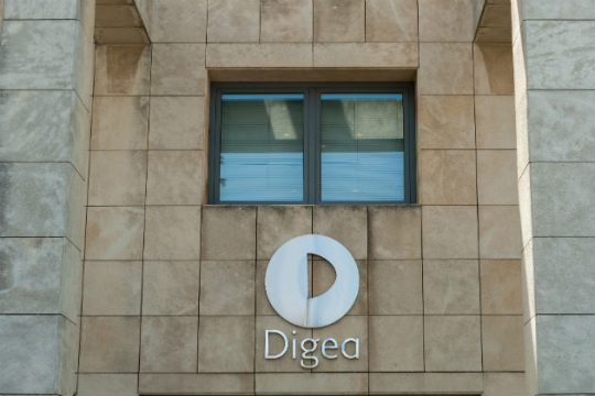 Ζητάει δεσμεύσεις από τις πιστώτριες τράπεζες του MEGA