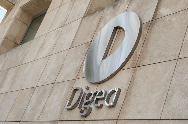 H απάντηση της Digea σχετικά με το MEGA